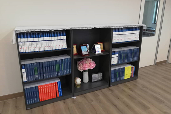 KSA@Pintar (Kuala Lumpur) Reference Book Area